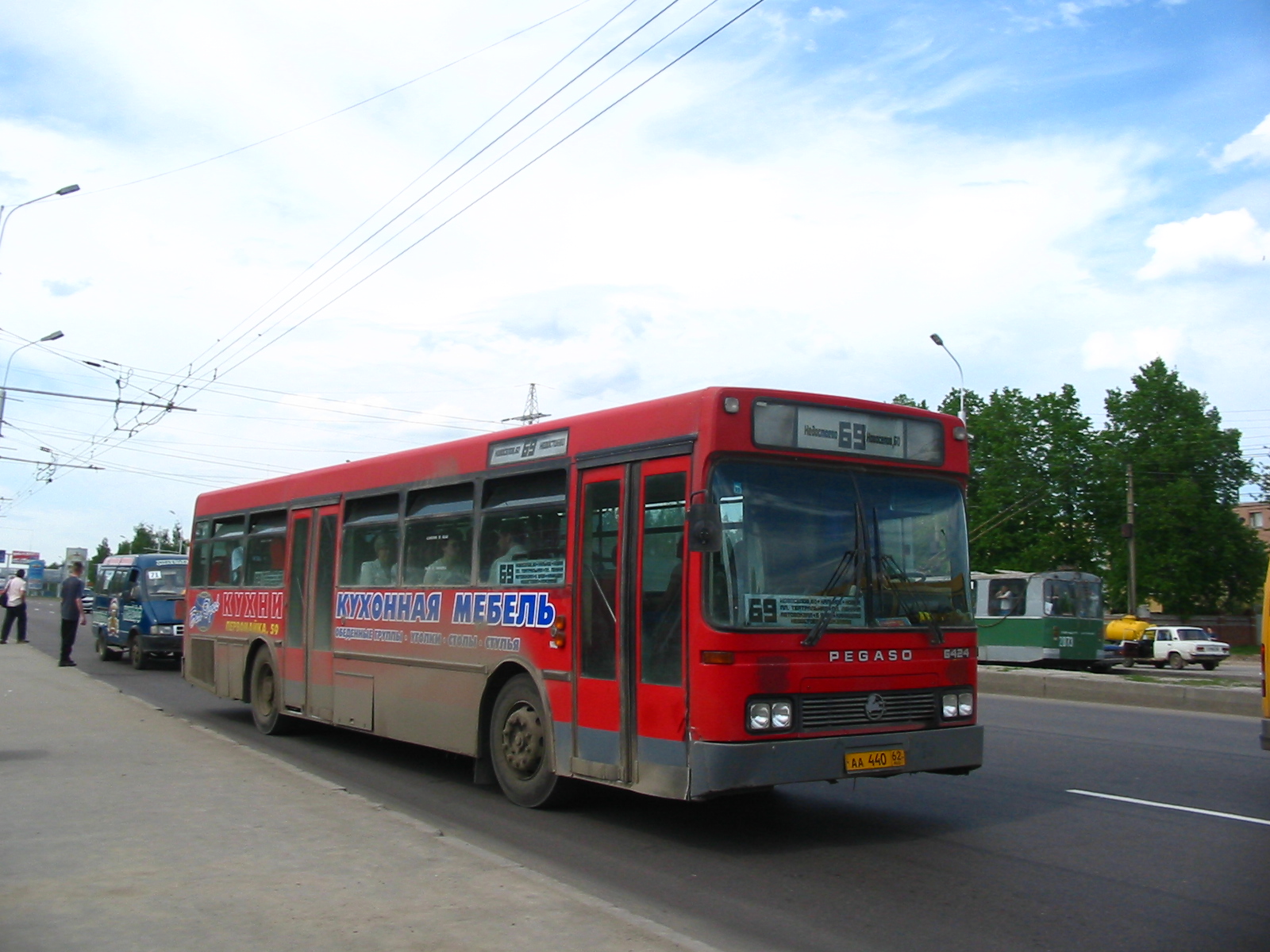 Городской автобус Unicar U-90 АА 440 62